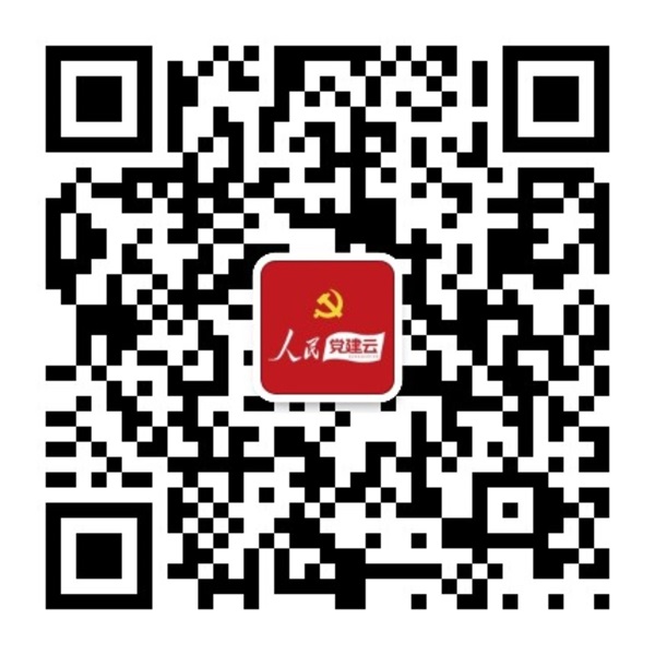 微信二维码